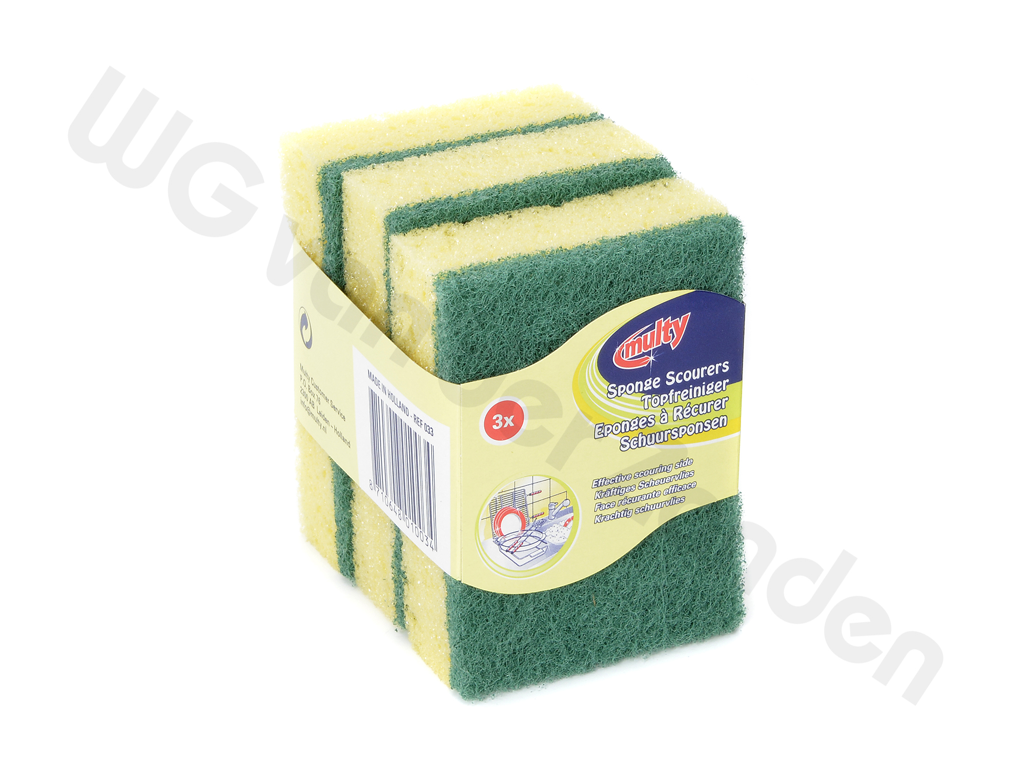 211055 SCOURING SPONGE YELLOW/GREEN SET / 3