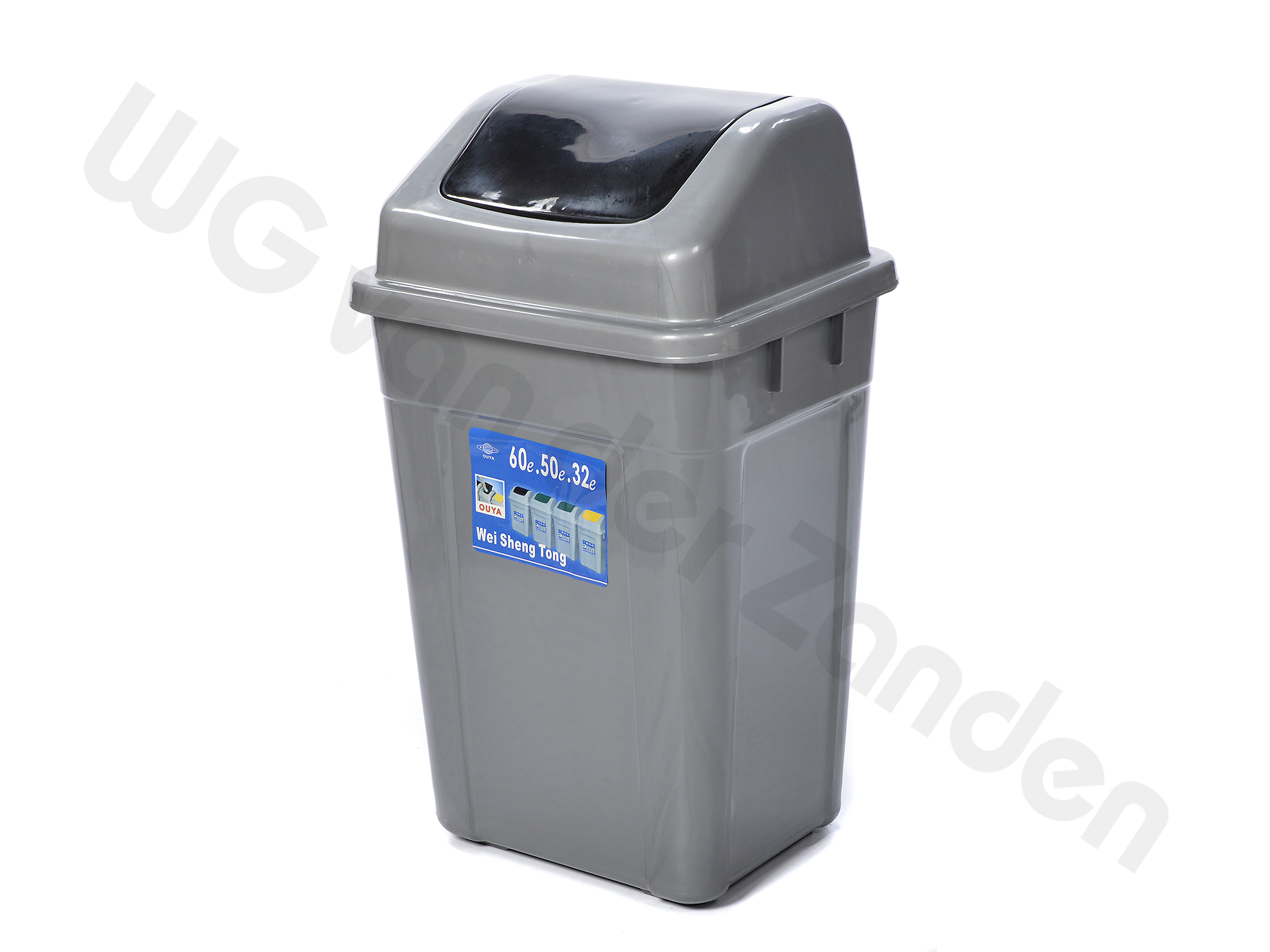 440029 GARBAGE BIN PLASTIC SWING LID 50LTR