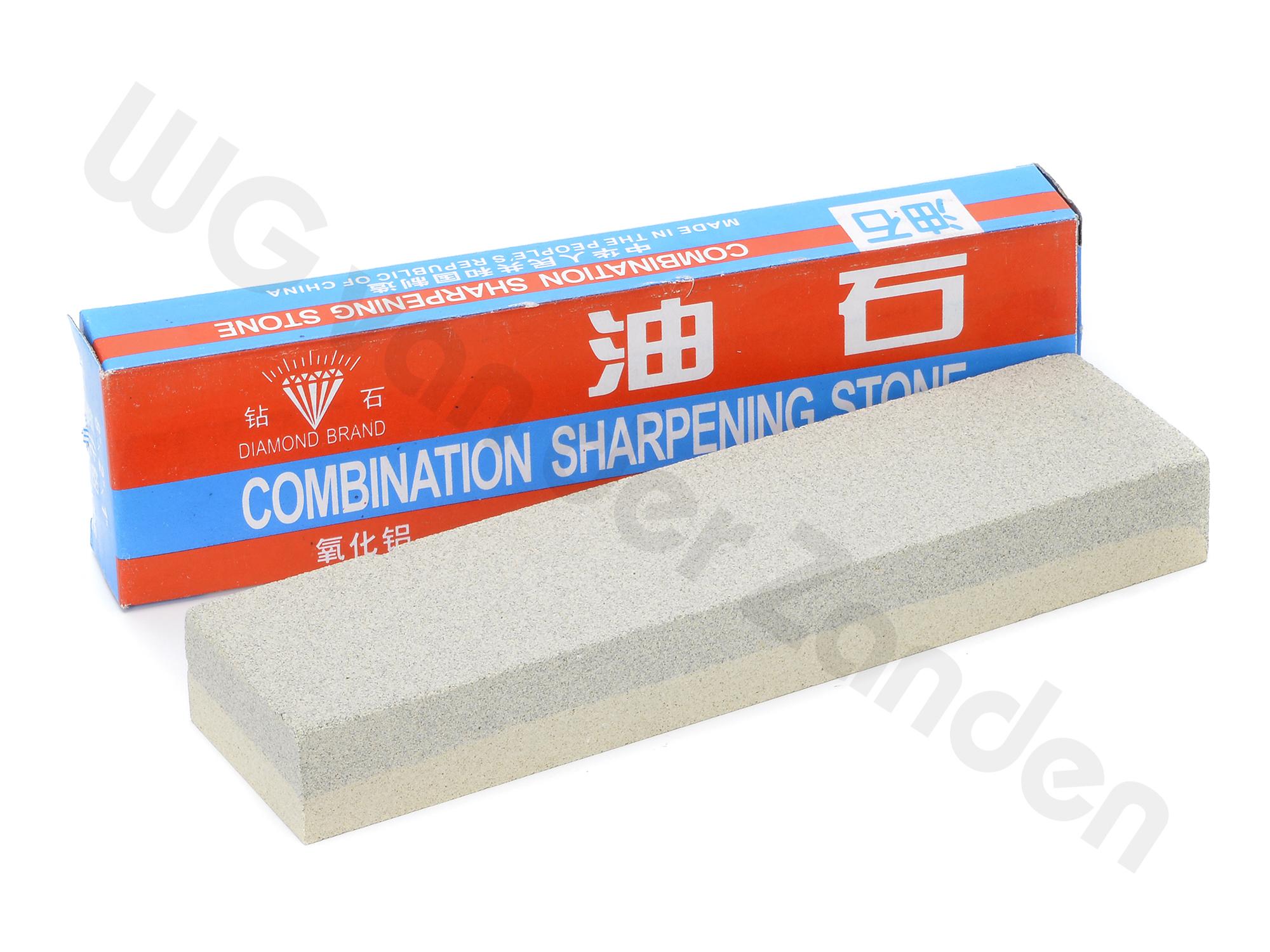 550010 SHARPENING STONE 20X5X2.5CM