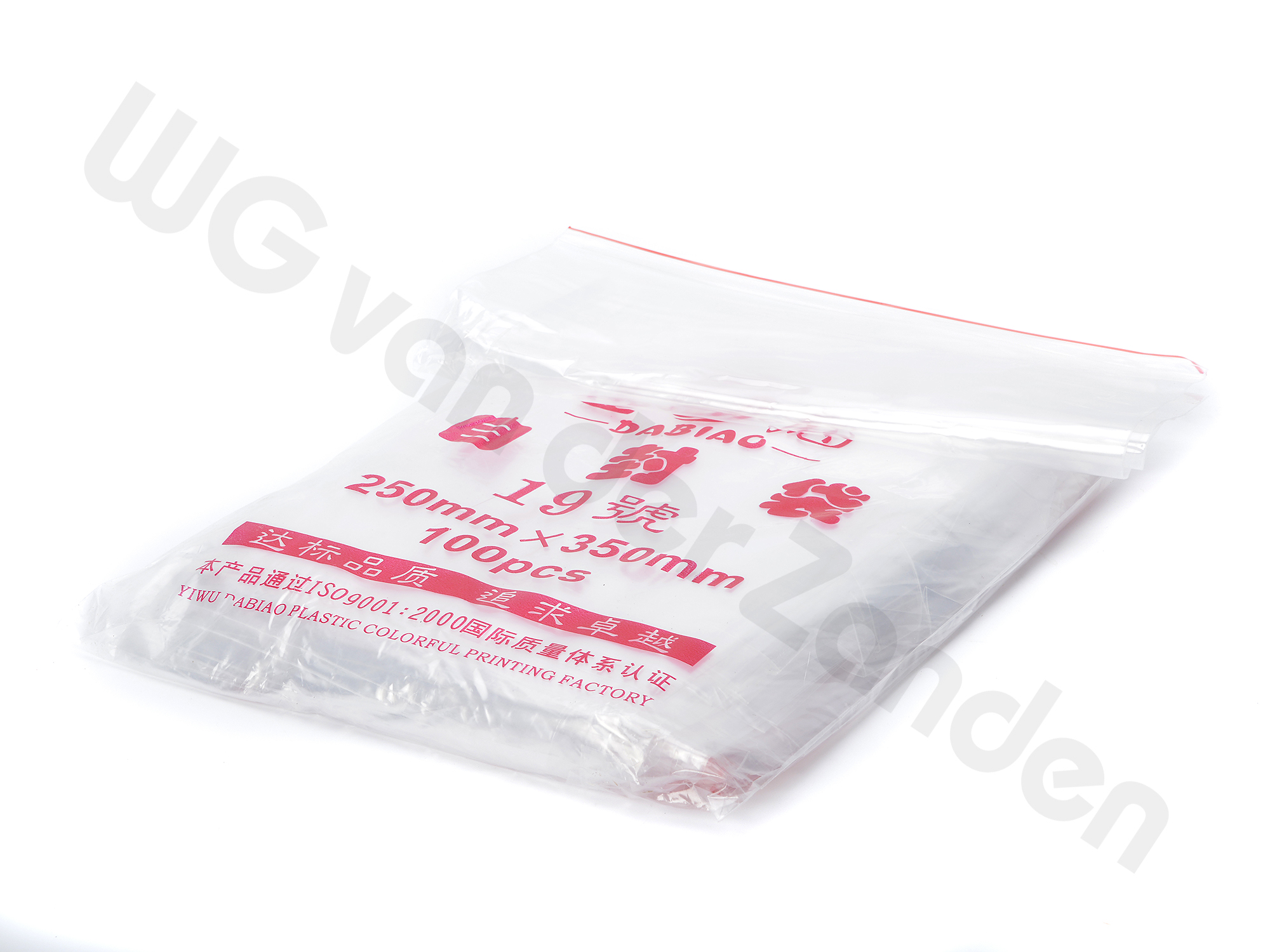 661510 BAGS PLASTIC WITH SELF FASTENER 30 MICRON 7X10CM